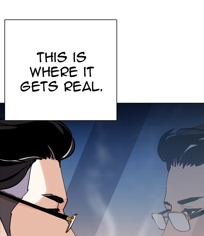 Lookism Chapter 291 page 204 - Chapter 291: Ep. 291: Workers(4 Affiliates) (5)