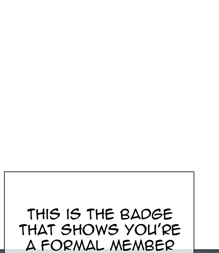 Lookism Chapter 291 page 206 - Chapter 291: Ep. 291: Workers(4 Affiliates) (5)