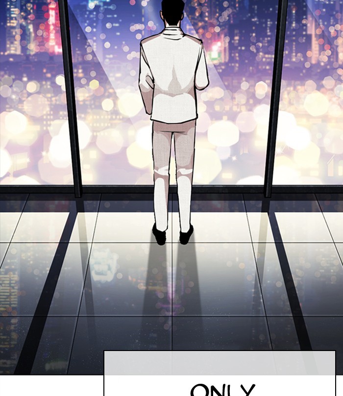 Lookism Chapter 291 page 208 - Chapter 291: Ep. 291: Workers(4 Affiliates) (5)