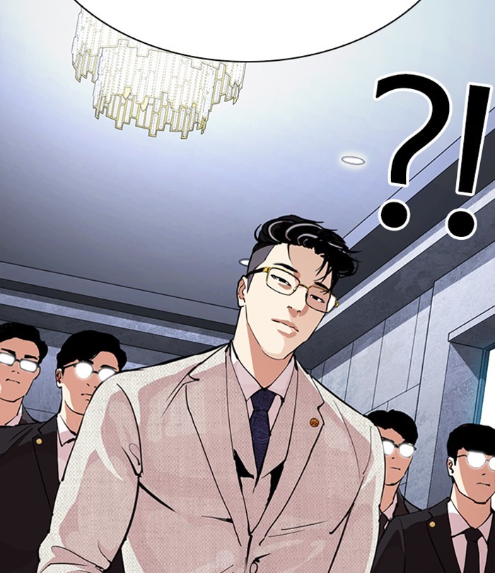 Lookism Chapter 291 page 21 - Chapter 291: Ep. 291: Workers(4 Affiliates) (5)