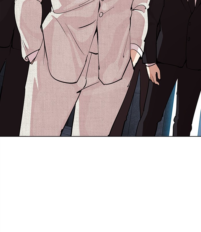 Lookism Chapter 291 page 22 - Chapter 291: Ep. 291: Workers(4 Affiliates) (5)