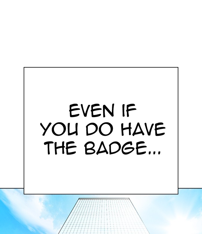 Lookism Chapter 291 page 220 - Chapter 291: Ep. 291: Workers(4 Affiliates) (5)