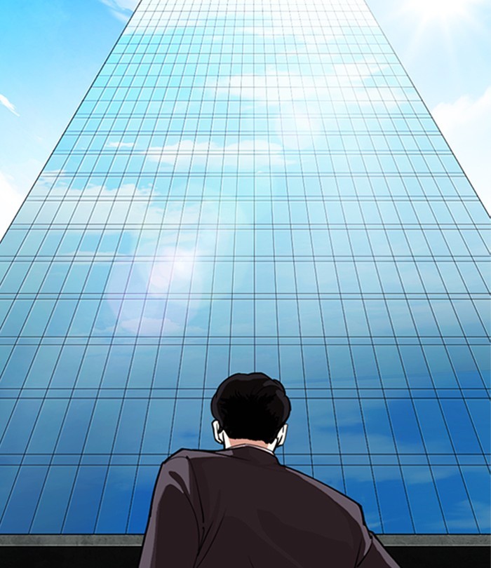 Lookism Chapter 291 page 221 - Chapter 291: Ep. 291: Workers(4 Affiliates) (5)
