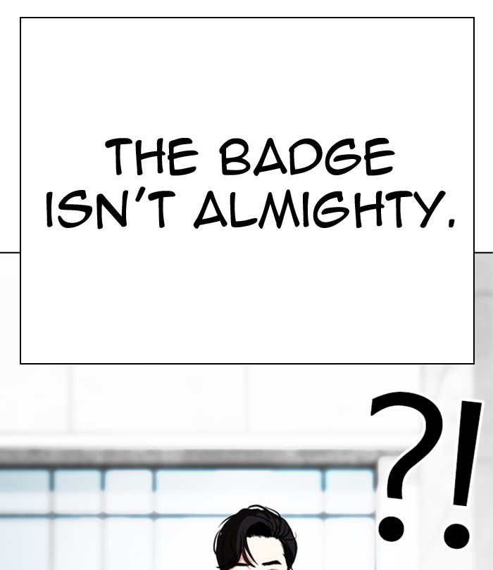 Lookism Chapter 291 page 224 - Chapter 291: Ep. 291: Workers(4 Affiliates) (5)