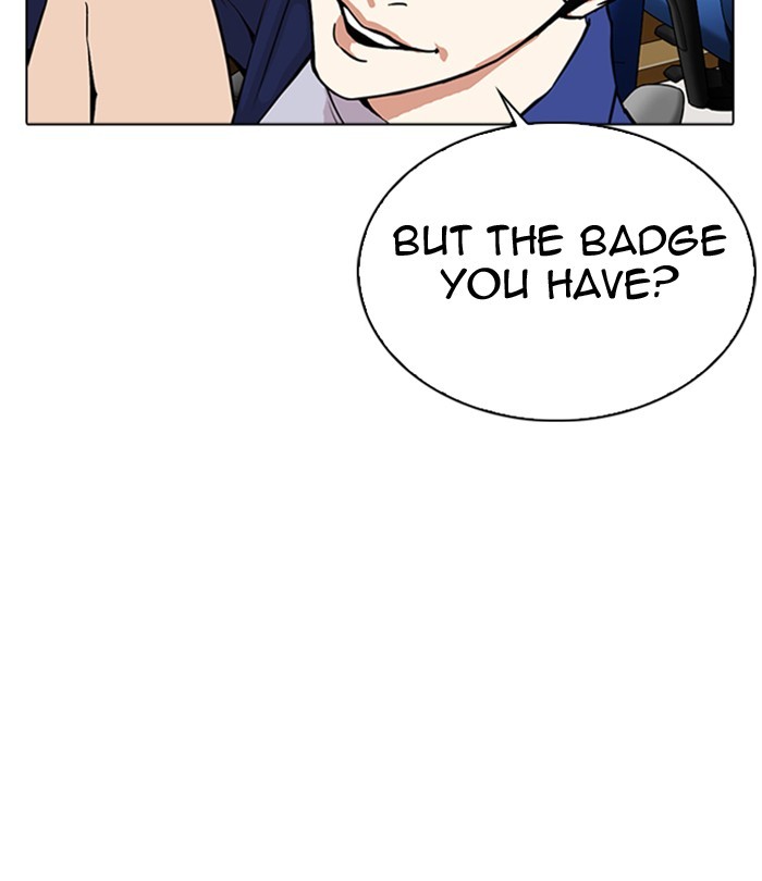 Lookism Chapter 291 page 230 - Chapter 291: Ep. 291: Workers(4 Affiliates) (5)