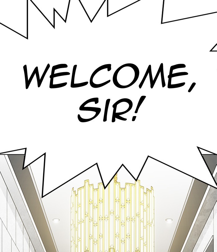Lookism Chapter 291 page 234 - Chapter 291: Ep. 291: Workers(4 Affiliates) (5)