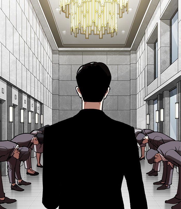 Lookism Chapter 291 page 235 - Chapter 291: Ep. 291: Workers(4 Affiliates) (5)