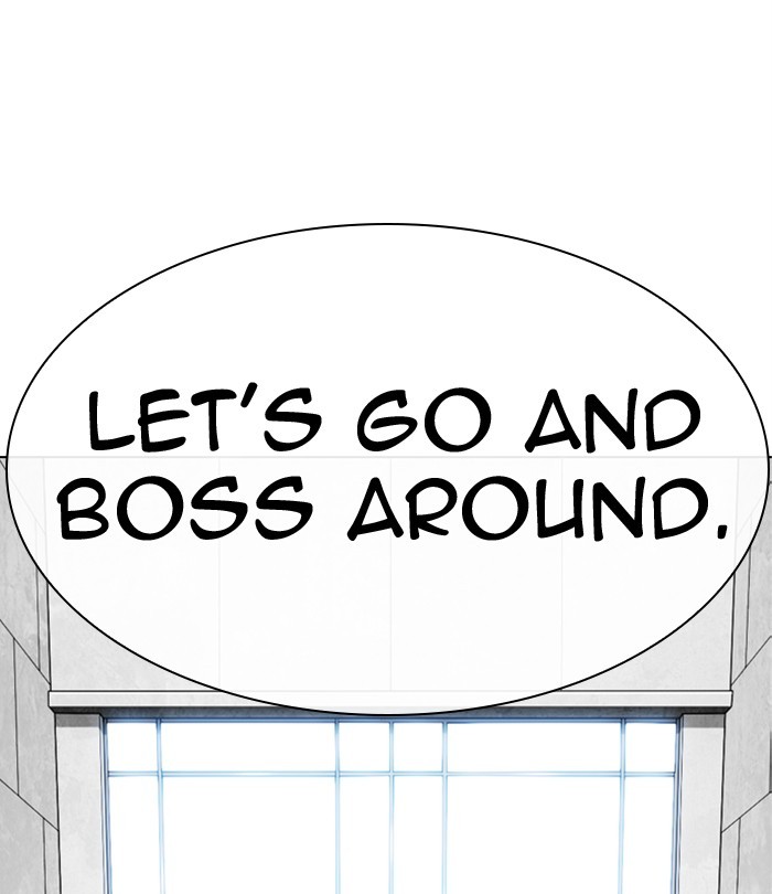 Lookism Chapter 291 page 239 - Chapter 291: Ep. 291: Workers(4 Affiliates) (5)