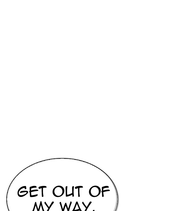 Lookism Chapter 291 page 24 - Chapter 291: Ep. 291: Workers(4 Affiliates) (5)