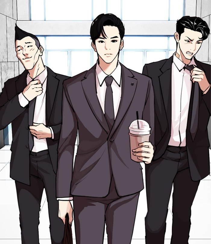 Lookism Chapter 291 page 240 - Chapter 291: Ep. 291: Workers(4 Affiliates) (5)