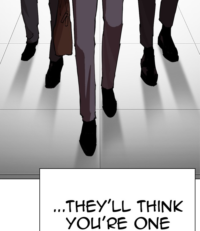 Lookism Chapter 291 page 241 - Chapter 291: Ep. 291: Workers(4 Affiliates) (5)