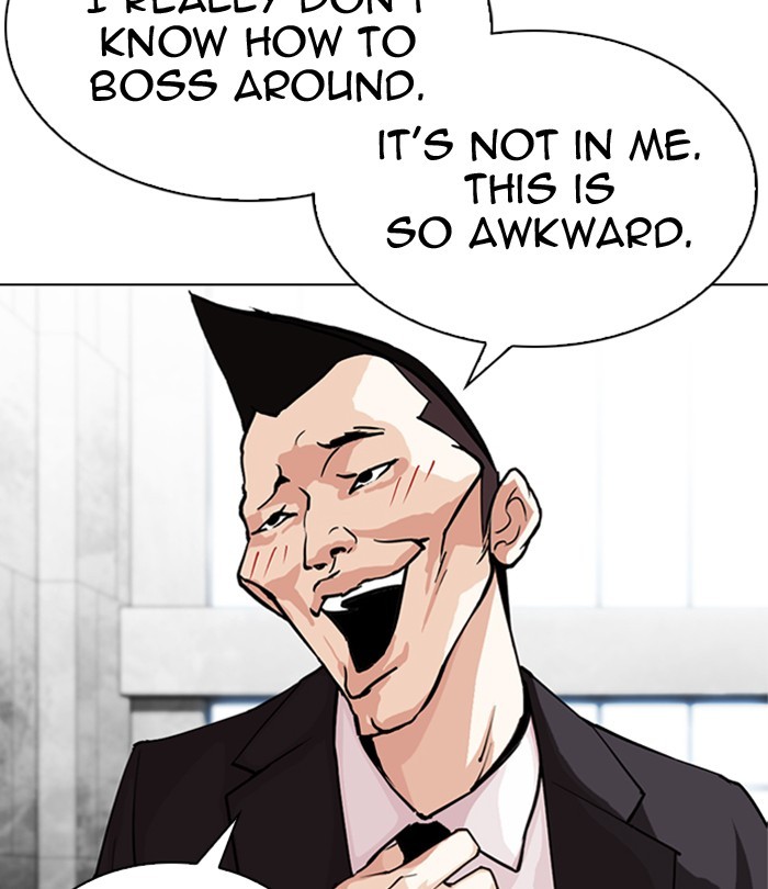 Lookism Chapter 291 page 243 - Chapter 291: Ep. 291: Workers(4 Affiliates) (5)