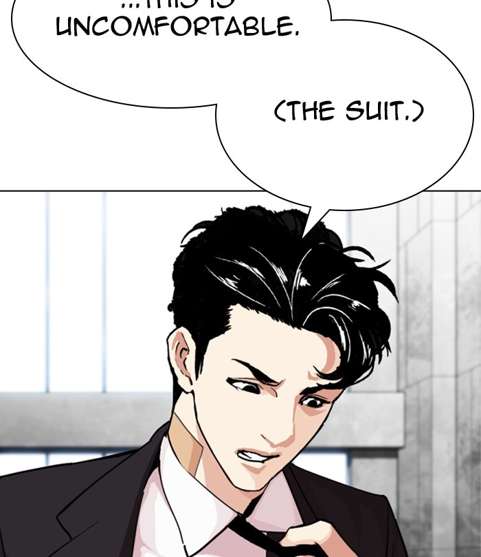 Lookism Chapter 291 page 245 - Chapter 291: Ep. 291: Workers(4 Affiliates) (5)