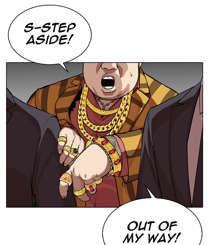 Lookism Chapter 291 page 247 - Chapter 291: Ep. 291: Workers(4 Affiliates) (5)