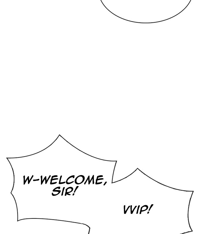 Lookism Chapter 291 page 248 - Chapter 291: Ep. 291: Workers(4 Affiliates) (5)