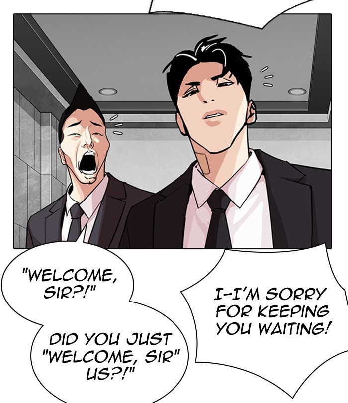 Lookism Chapter 291 page 249 - Chapter 291: Ep. 291: Workers(4 Affiliates) (5)