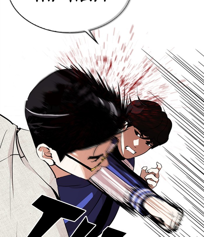 Lookism Chapter 291 page 25 - Chapter 291: Ep. 291: Workers(4 Affiliates) (5)