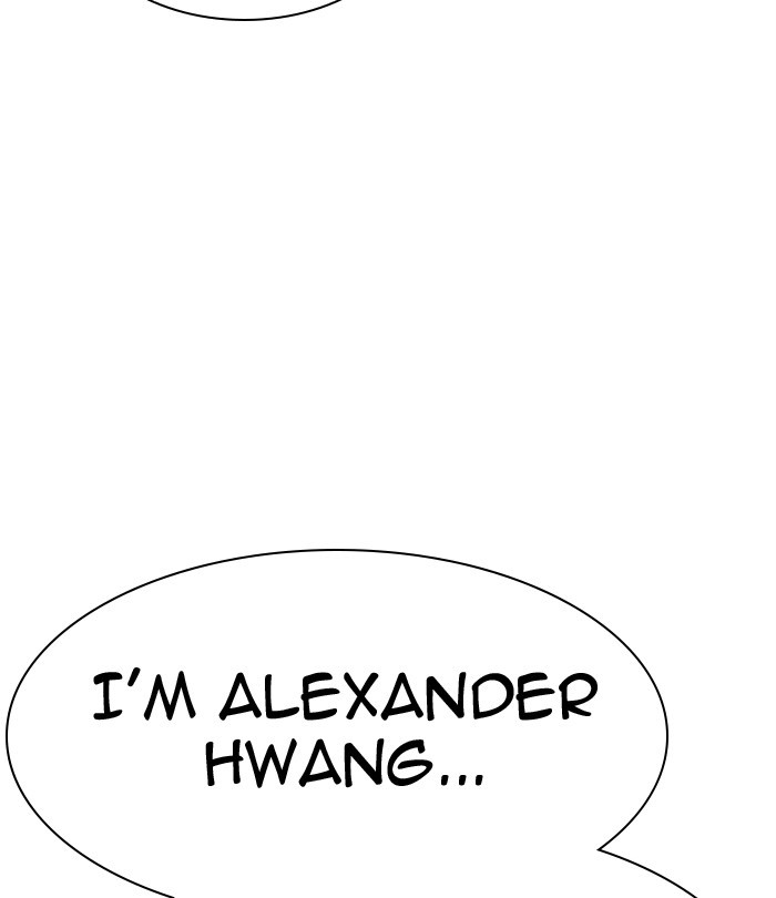 Lookism Chapter 291 page 250 - Chapter 291: Ep. 291: Workers(4 Affiliates) (5)