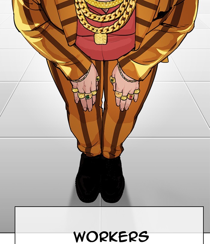 Lookism Chapter 291 page 252 - Chapter 291: Ep. 291: Workers(4 Affiliates) (5)