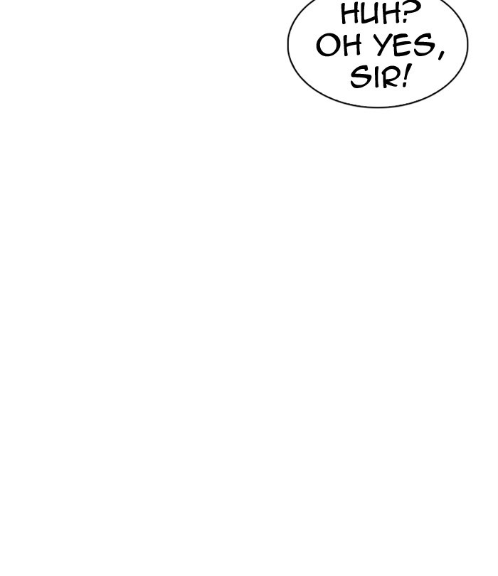 Lookism Chapter 291 page 255 - Chapter 291: Ep. 291: Workers(4 Affiliates) (5)