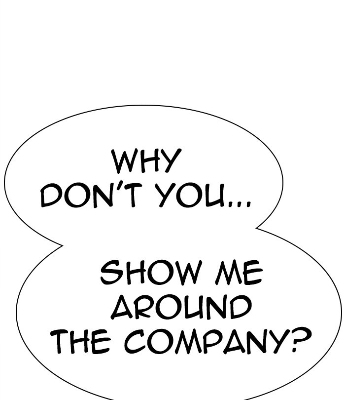 Lookism Chapter 291 page 257 - Chapter 291: Ep. 291: Workers(4 Affiliates) (5)
