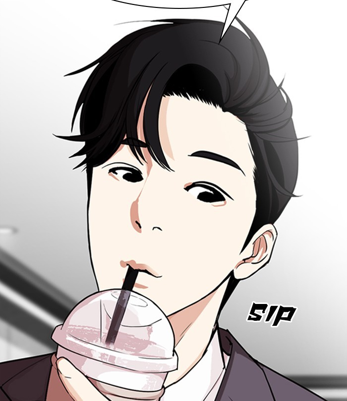 Lookism Chapter 291 page 258 - Chapter 291: Ep. 291: Workers(4 Affiliates) (5)