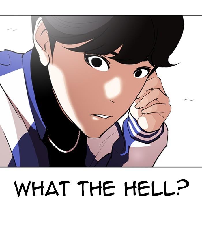 Lookism Chapter 291 page 27 - Chapter 291: Ep. 291: Workers(4 Affiliates) (5)