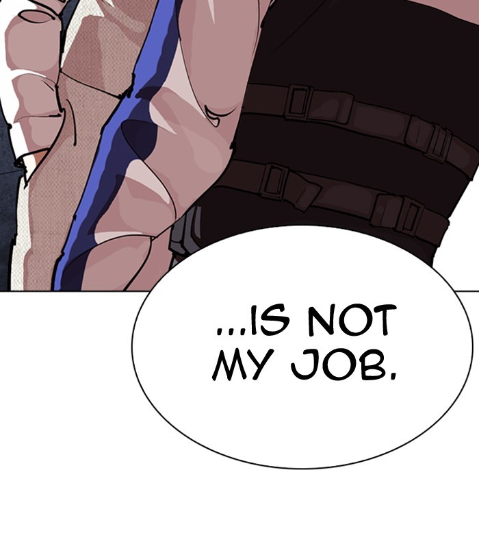 Lookism Chapter 291 page 3 - Chapter 291: Ep. 291: Workers(4 Affiliates) (5)