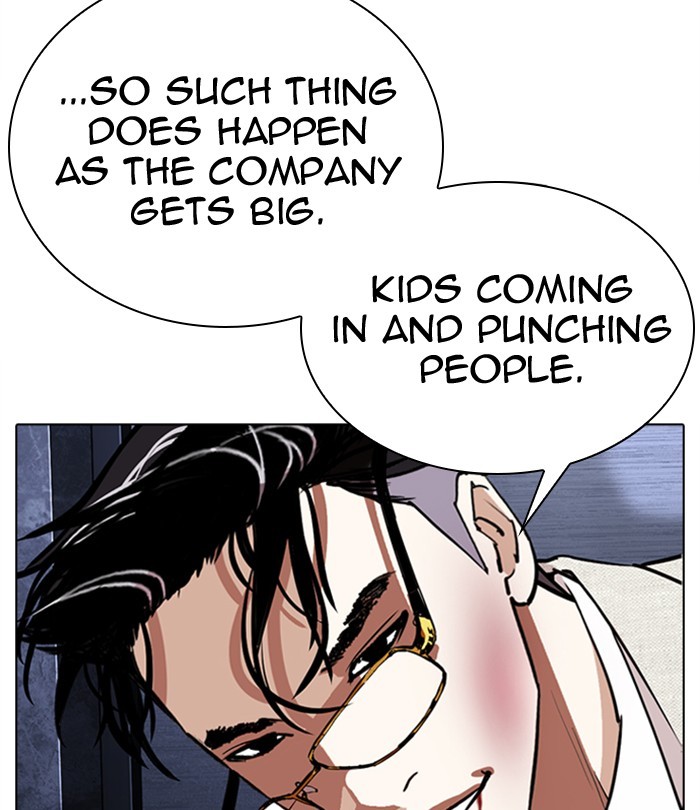 Lookism Chapter 291 page 31 - Chapter 291: Ep. 291: Workers(4 Affiliates) (5)