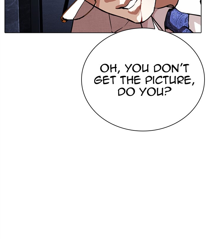 Lookism Chapter 291 page 32 - Chapter 291: Ep. 291: Workers(4 Affiliates) (5)
