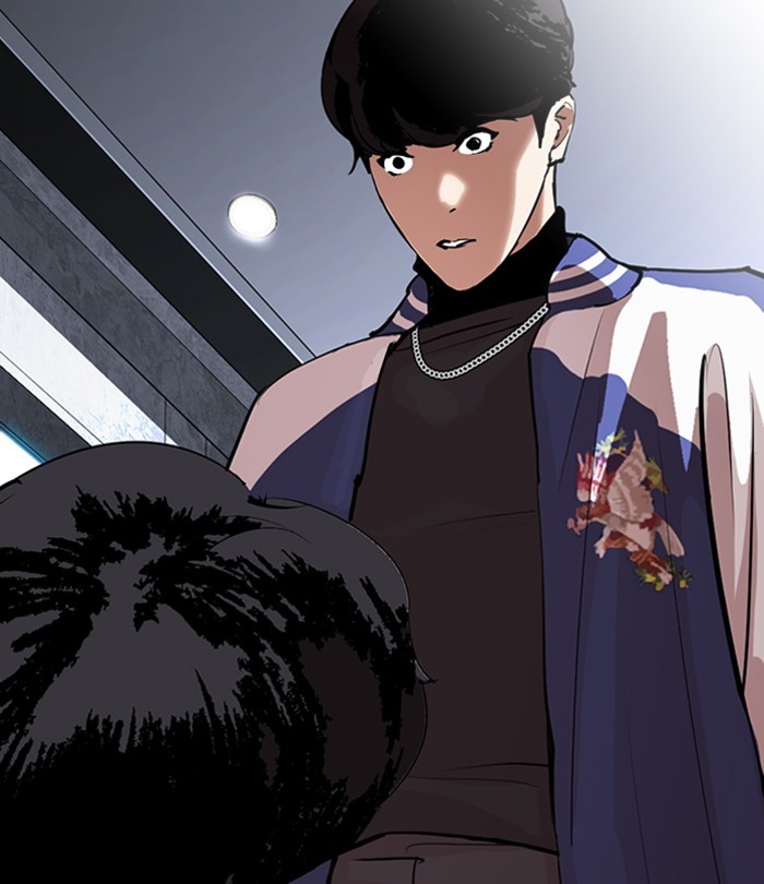 Lookism Chapter 291 page 34 - Chapter 291: Ep. 291: Workers(4 Affiliates) (5)