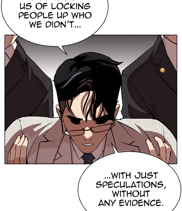 Lookism Chapter 291 page 36 - Chapter 291: Ep. 291: Workers(4 Affiliates) (5)