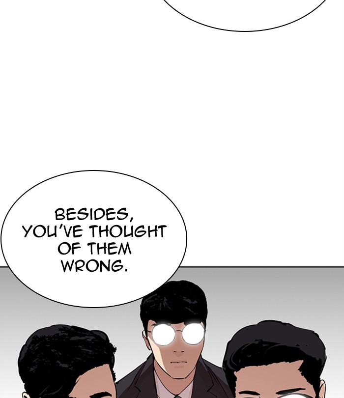 Lookism Chapter 291 page 37 - Chapter 291: Ep. 291: Workers(4 Affiliates) (5)
