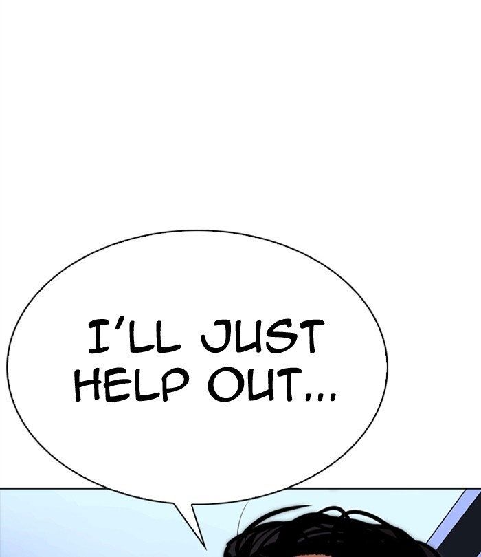 Lookism Chapter 291 page 4 - Chapter 291: Ep. 291: Workers(4 Affiliates) (5)