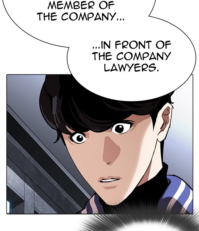 Lookism Chapter 291 page 42 - Chapter 291: Ep. 291: Workers(4 Affiliates) (5)