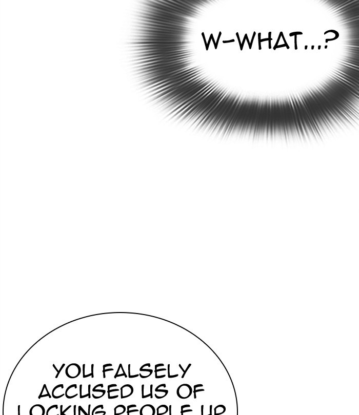 Lookism Chapter 291 page 43 - Chapter 291: Ep. 291: Workers(4 Affiliates) (5)