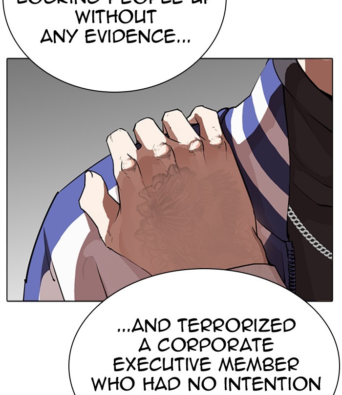 Lookism Chapter 291 page 44 - Chapter 291: Ep. 291: Workers(4 Affiliates) (5)