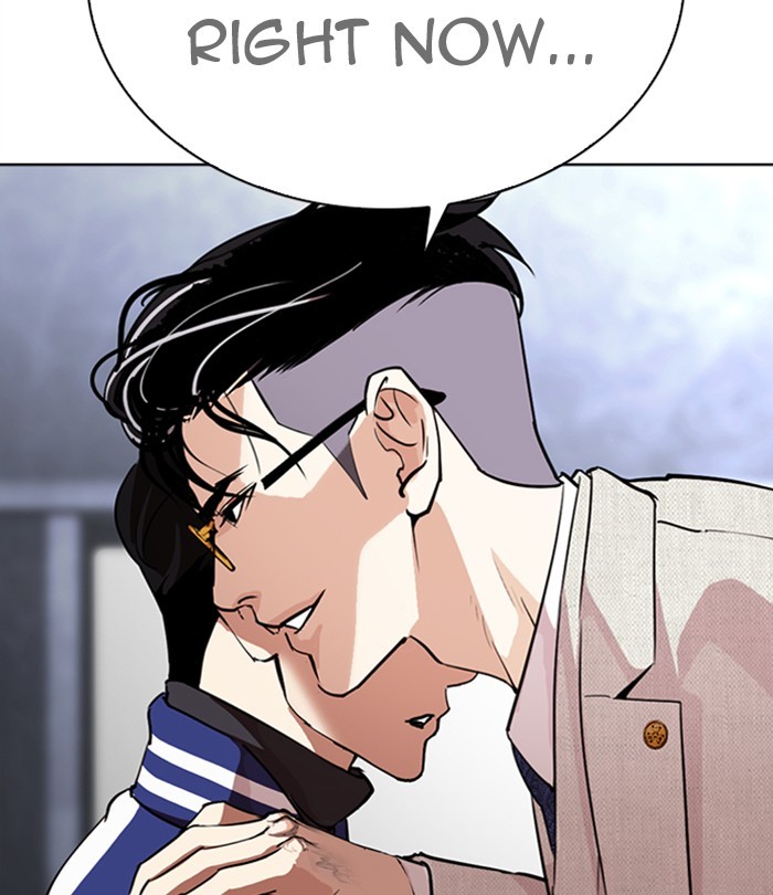 Lookism Chapter 291 page 46 - Chapter 291: Ep. 291: Workers(4 Affiliates) (5)