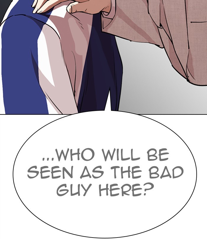 Lookism Chapter 291 page 47 - Chapter 291: Ep. 291: Workers(4 Affiliates) (5)