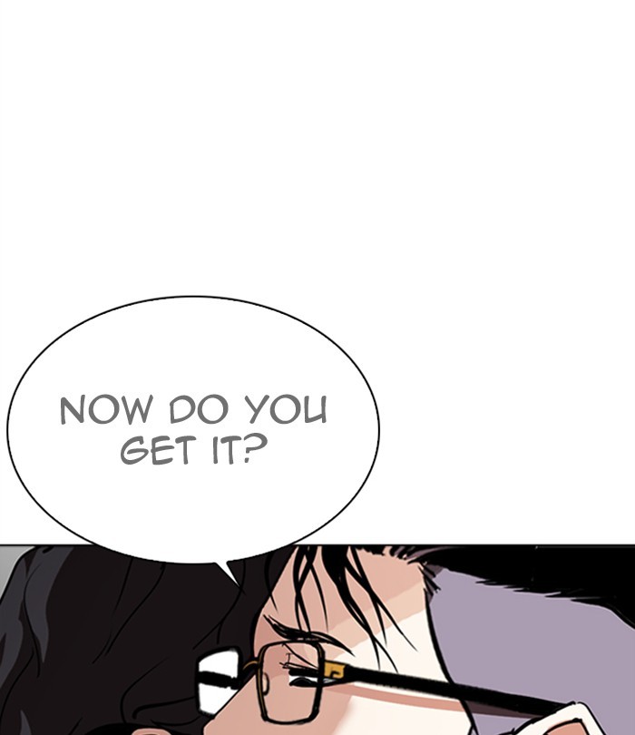 Lookism Chapter 291 page 48 - Chapter 291: Ep. 291: Workers(4 Affiliates) (5)