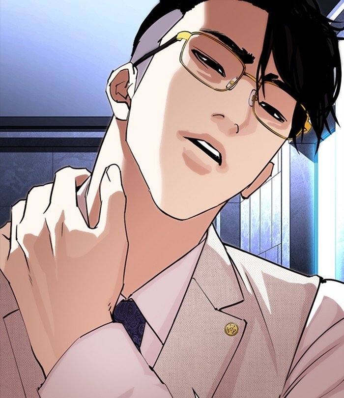 Lookism Chapter 291 page 5 - Chapter 291: Ep. 291: Workers(4 Affiliates) (5)
