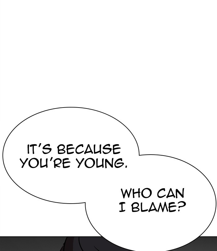 Lookism Chapter 291 page 51 - Chapter 291: Ep. 291: Workers(4 Affiliates) (5)