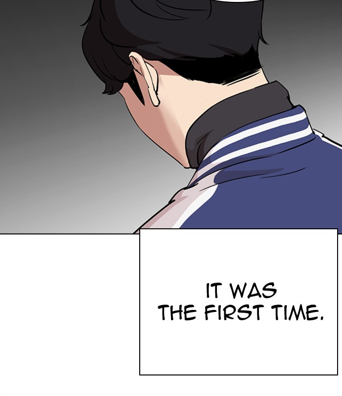 Lookism Chapter 291 page 52 - Chapter 291: Ep. 291: Workers(4 Affiliates) (5)