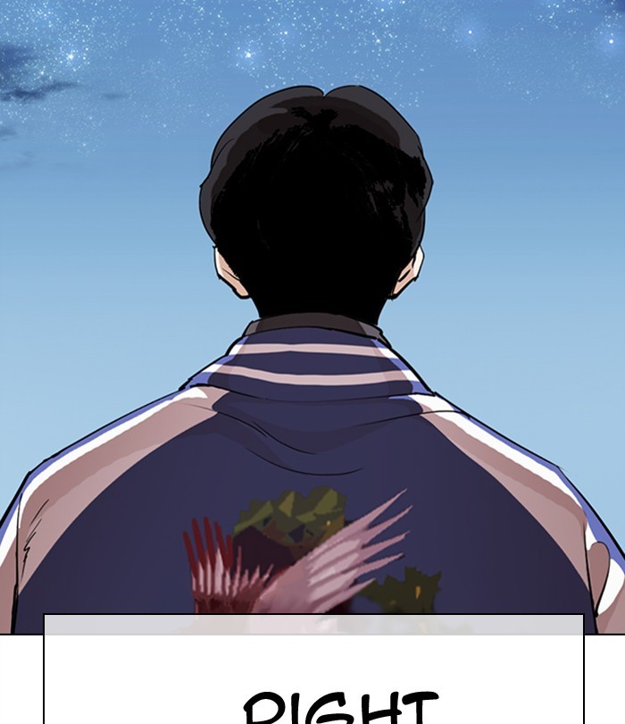 Lookism Chapter 291 page 60 - Chapter 291: Ep. 291: Workers(4 Affiliates) (5)