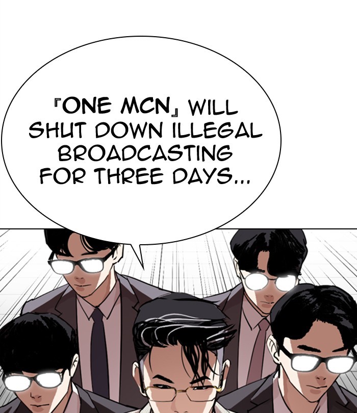 Lookism Chapter 291 page 65 - Chapter 291: Ep. 291: Workers(4 Affiliates) (5)
