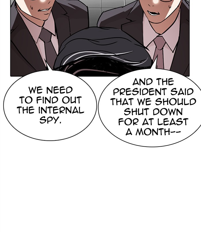 Lookism Chapter 291 page 68 - Chapter 291: Ep. 291: Workers(4 Affiliates) (5)