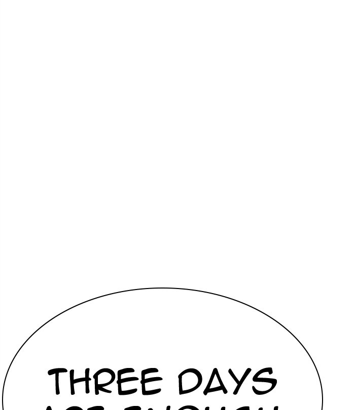 Lookism Chapter 291 page 70 - Chapter 291: Ep. 291: Workers(4 Affiliates) (5)