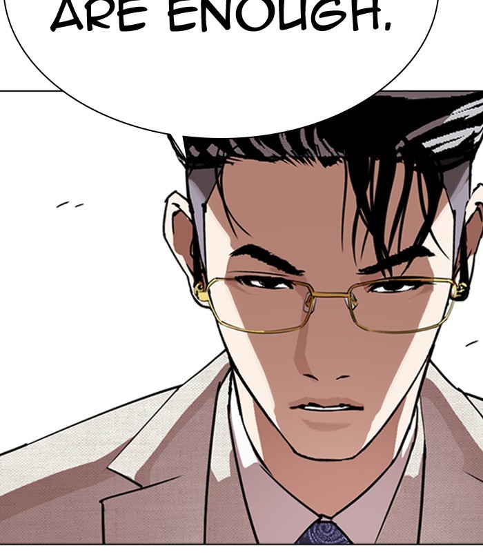 Lookism Chapter 291 page 71 - Chapter 291: Ep. 291: Workers(4 Affiliates) (5)