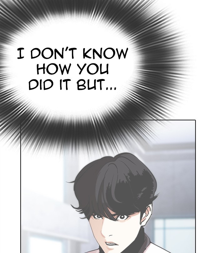 Lookism Chapter 291 page 73 - Chapter 291: Ep. 291: Workers(4 Affiliates) (5)