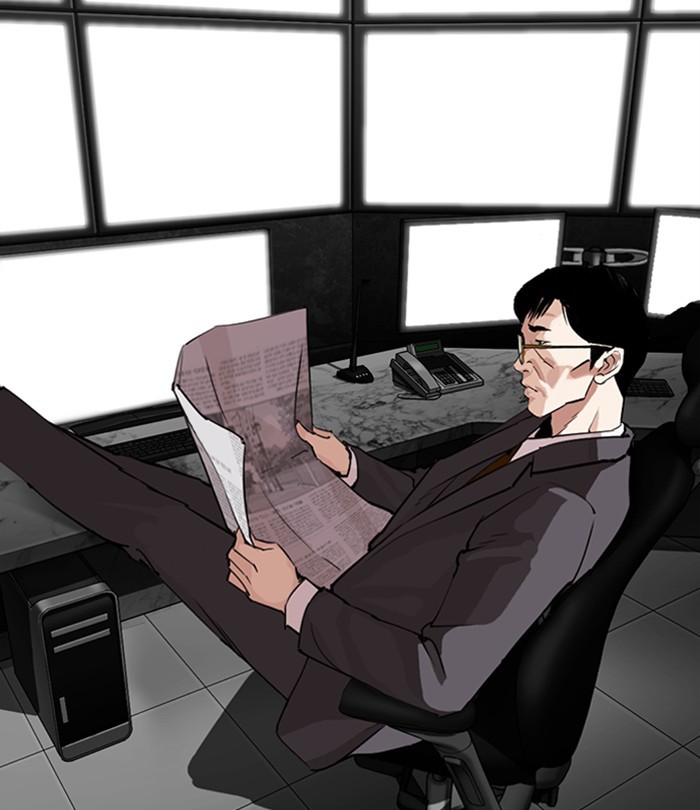 Lookism Chapter 291 page 84 - Chapter 291: Ep. 291: Workers(4 Affiliates) (5)